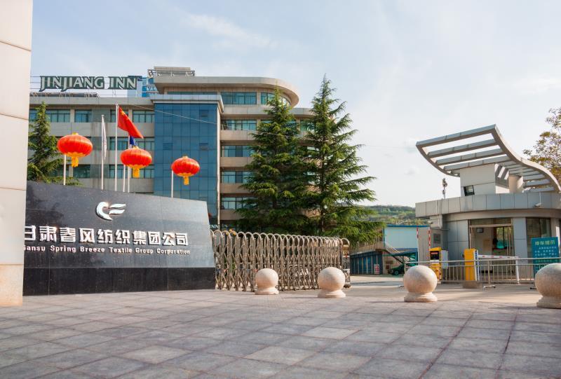 Jinjiang Inn Tianshui Chunfeng Road Luaran gambar