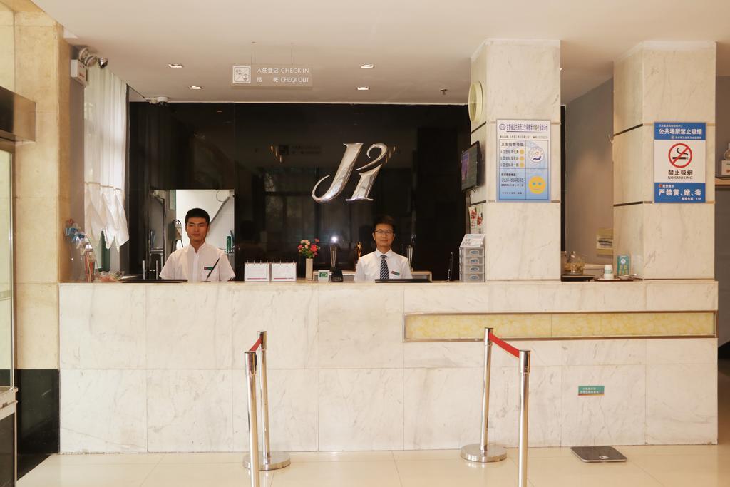 Jinjiang Inn Tianshui Chunfeng Road Luaran gambar